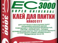 Клей для плитки ес 3000 25кг, фотография 3