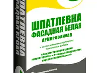 Шпатлевка фасадная ес белая 20 кг, фотография 2