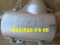 Продам Катушка Пусковая КП-4716, КП-21, КР-12СИ, КР-1