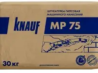 Штукатурка гипсовая knauf мп-75 для машинного нанесения, 30кг, фотография 2