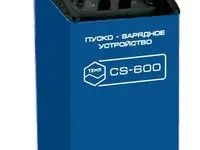 Пуско-зарядное устройство cs600