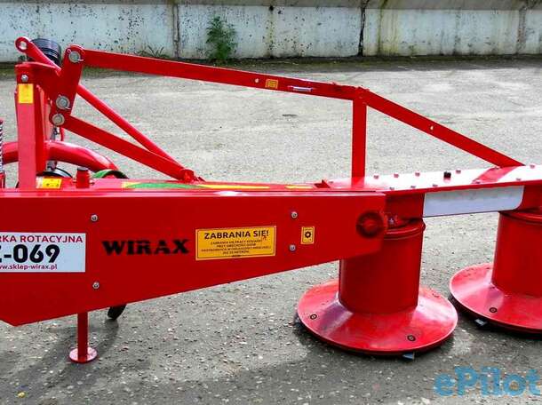 Косилка роторная Wirax Z-069, фотография 1