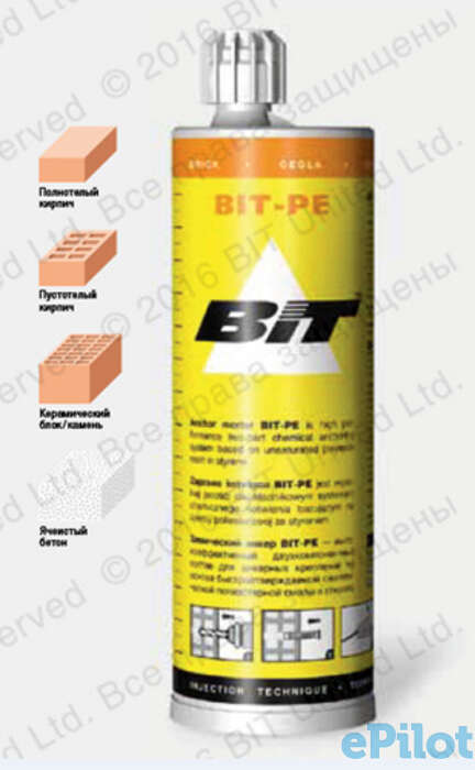 Химический анкер bit-pe (кирпич, ячеистый бетон, пустотелые материалы), 300 мл, фотография 1