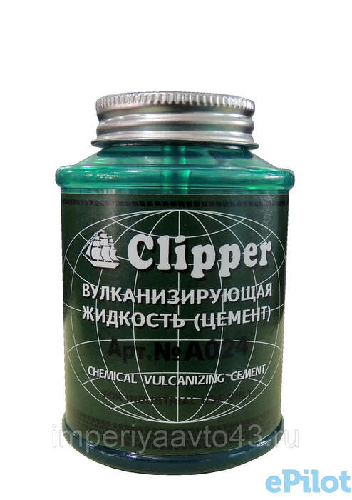 Клей-цемент зеленый 240 мл. clipper a024, фотография 1