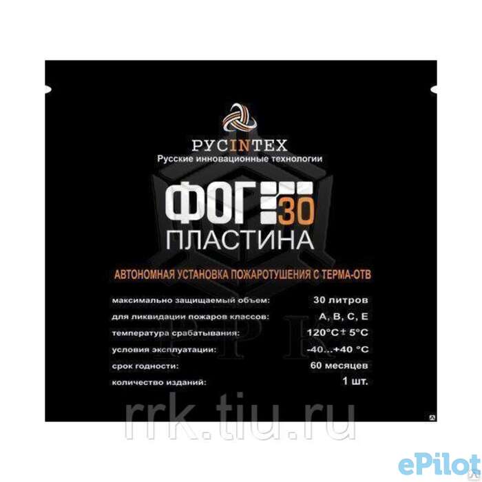 ФОГ 30 Пластина, фотография 1